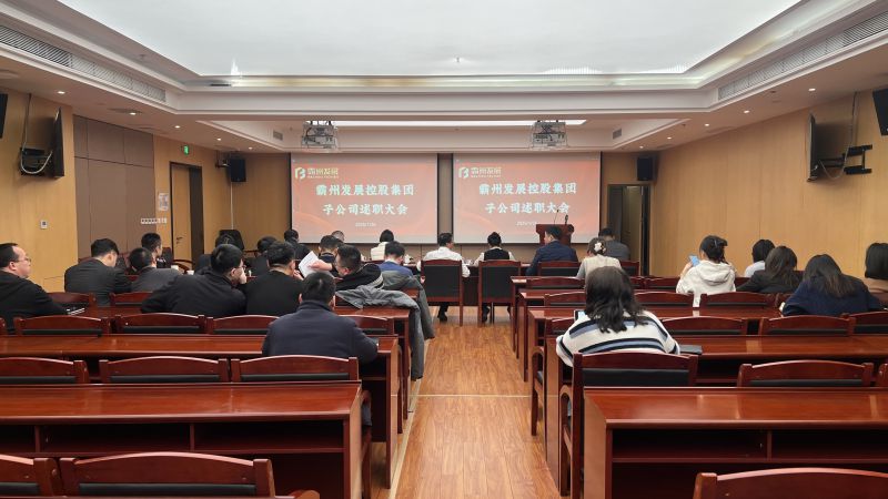 微信图片_20250126171321.jpg