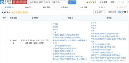无标题
