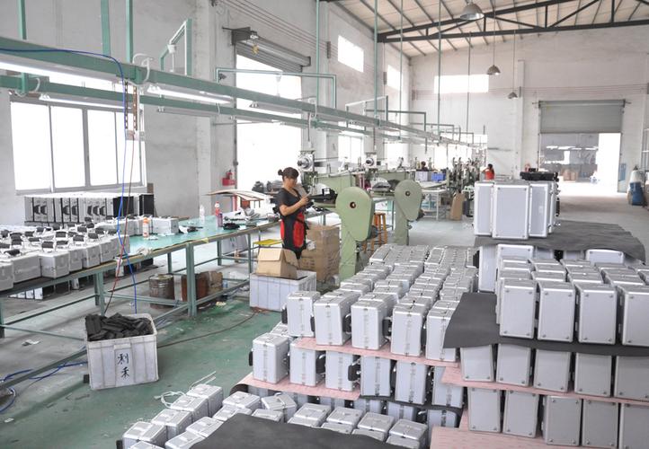 四会市利禾五金制品厂